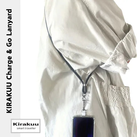 Kirakuu 充電手機繩