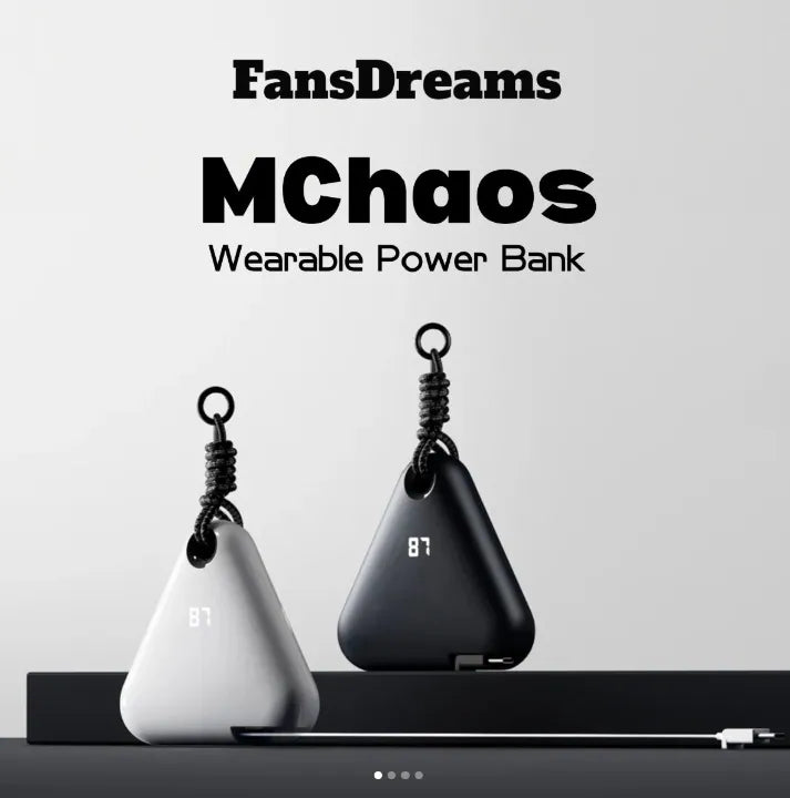 Fandreams 小飯團充電寶 （預訂貨品）