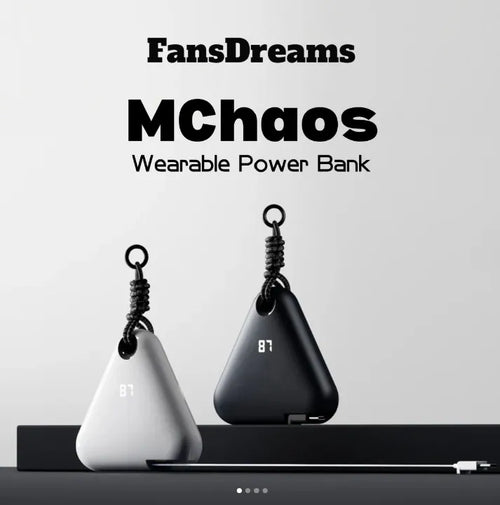 Fandreams 小飯團充電寶 （預訂貨品）