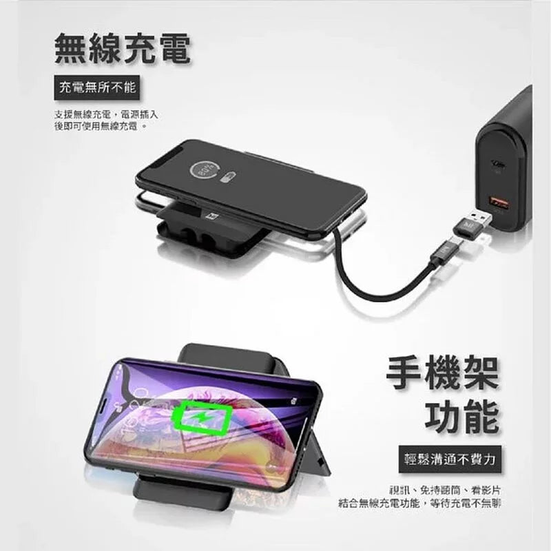 hii TraveLink Card 旅遊隨行卡行動電源 5000mAh