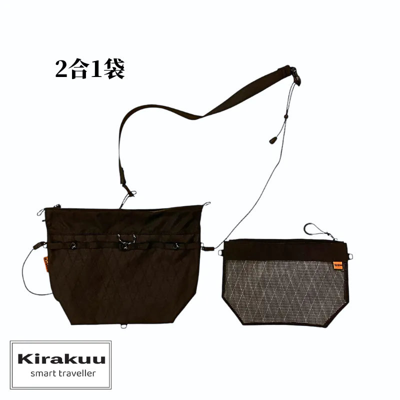 Kirakuu DuoLight 超輕袋