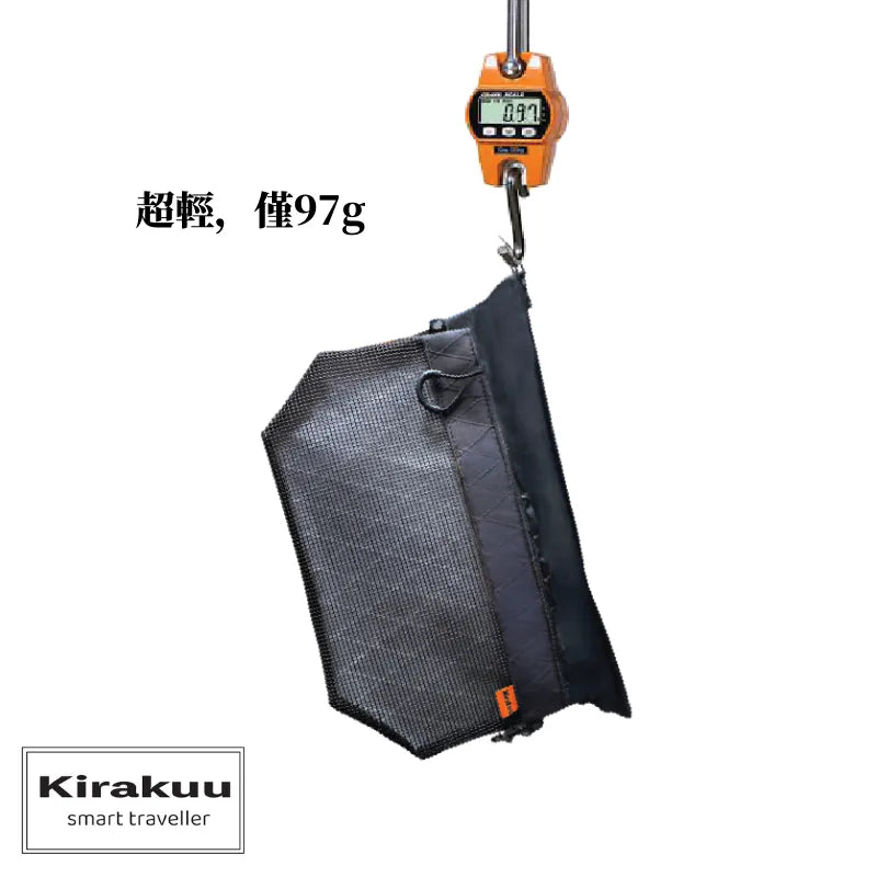 Kirakuu DuoLight 超輕袋