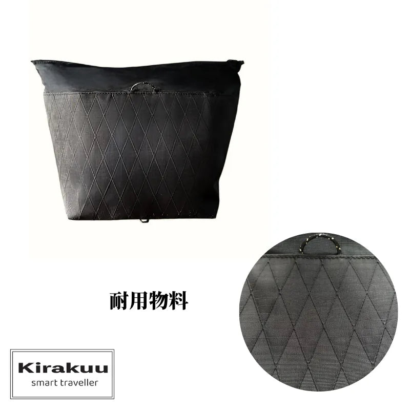 Kirakuu DuoLight 超輕袋